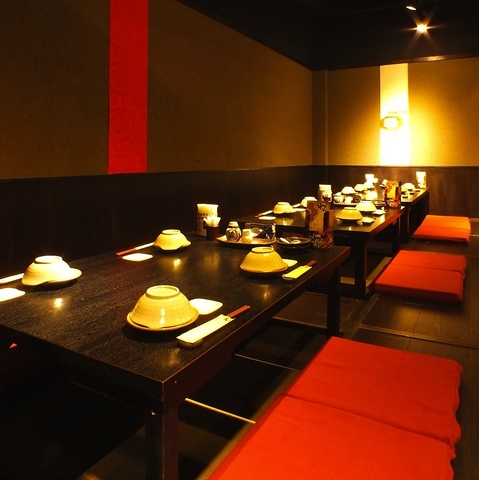 くいもの屋 わん 澄川駅前店