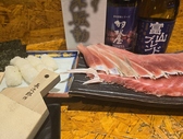 居酒屋 日和のおすすめ料理3