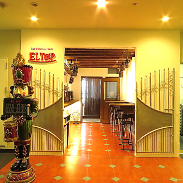 天空のレストラン EL TOP エルトップの雰囲気1