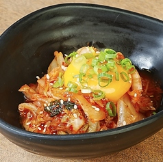 卵黄キムチ