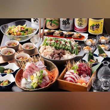 がばい寅次郎のおすすめ料理1