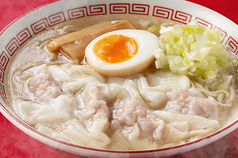 わんたん麺(ゆず塩スープ/醤油スープ)