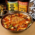大衆酒場 もつ鍋の谷口のおすすめ料理1