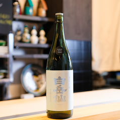 ◆白岳仙 白練（純米吟醸）福井県