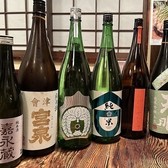 居酒屋 安兵衛のおすすめ料理2