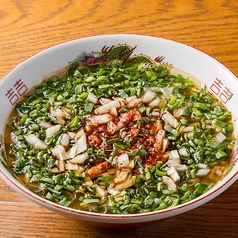 セアブラックラーメン