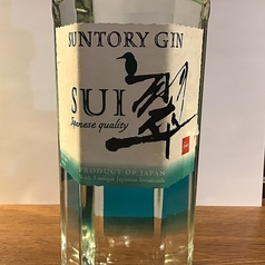 翠ジン