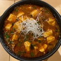 料理メニュー写真&nbsp;石鍋　麻婆豆腐