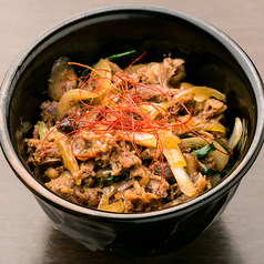 牛すじ丼