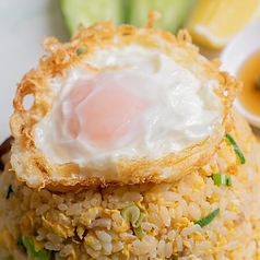 タイ風海老チャーハン