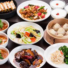 XI’AN シーアン 大宮店のコース写真