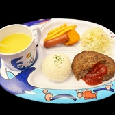 小さなお子様のご入店も大歓迎♪当店はお子様用の椅子や食器などをご用意している他、離乳食の持ち込みも可能です！また、お子様メニューもございますので、ぜひご家族でご来店いただき、家族団らんのひとときをお過ごしください◎