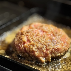 【ランチ】最高等級A5黒毛和牛使用！自分で焼き上げる黒毛和牛レアハンバーグ 120g《朝挽き超鮮度》の写真