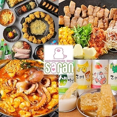 韓国バル