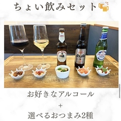 Italian Cafe Riposoのコース写真