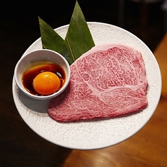 和牛上ロース
