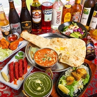 本格インド・ネパール料理を満喫！選べる宴会コース