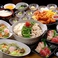 餃子の通販サイト(石川県)