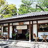 TERA CAFE SHIEN ZOJOJI　増上寺のおすすめポイント1