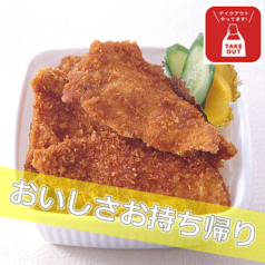 とんかつ政ちゃん 青山店のおすすめ料理2