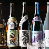 飲み放題付きの宴会コースを3,500円からご用意。自慢の逸品で組んだコースは記念日やお誕生日のお祝いや、接待、宴会にもピッタリです。飲み放題メニューは、＋550円（税込）でプレミアム追加可能。浜松町・大門エリアでおいしくてコスパ抜群の宴会ご用意します。