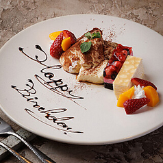 We eat Wheat ウィートウィート 鵠沼海岸のコース写真