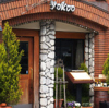 YOKOO レストラン ヨコオ 福島
