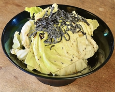 やみつきキャベツ