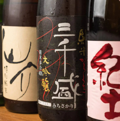 せいろ屋のおすすめ料理2
