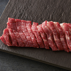 ダイヤモンドCUTカルビ(150g)