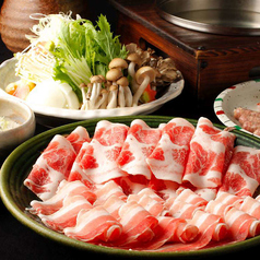 個室居酒屋 鶴龍 KAKURYU 池袋店特集写真1