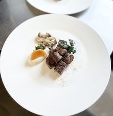 ゲルマンハウス German Hausのコース写真