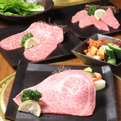 最高ランクの黒毛和牛！噛むたびあふれる旨みと、とろける食感が自慢！の写真