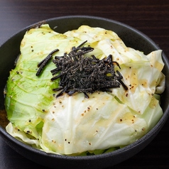 旨塩キャベツ