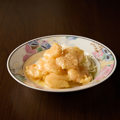 エビマヨ