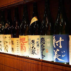 和酒海鮮 茶々丸のコース写真