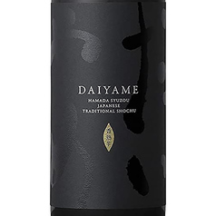 【芋】　DAIYAME（だいやめ）