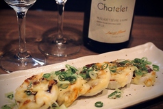 長芋の味噌チーズ焼き