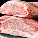 国産和牛肩ロース