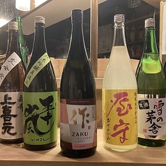 店主厳選の日本酒や焼酎をお好みの料理と組合わせて堪能