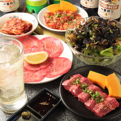 焼肉 楽々亭のコース写真