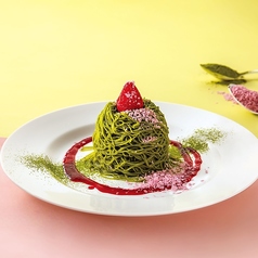 苺と抹茶のモンブラン