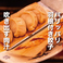 高橋と餃子 仙台駅前店