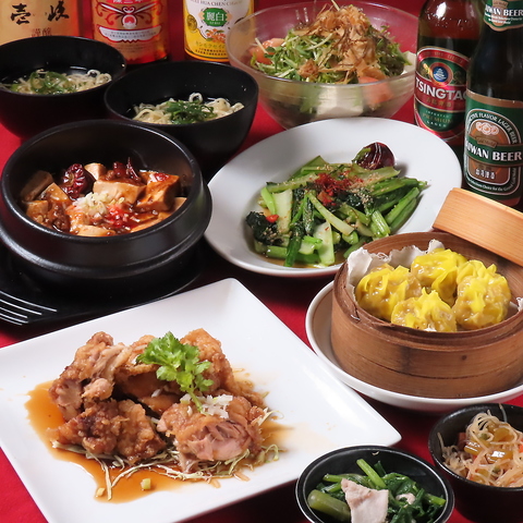 ��p���� �ƂԂ��[�� ��@ ����