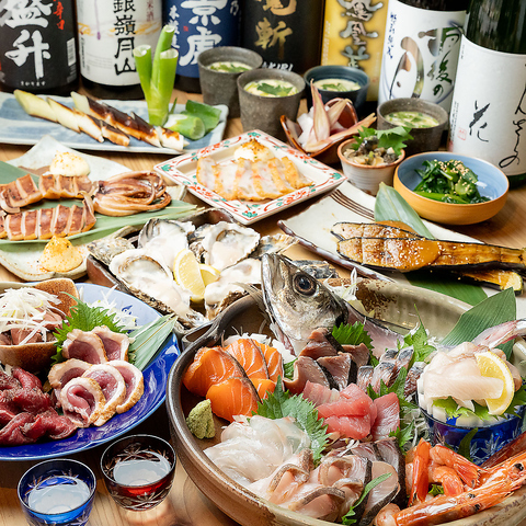 美味しい創作一品料理！楽しいお店♪是非、お越しくださいませ☆