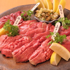 KUMAMOTO YAKINIKU GURUMAN 熊本焼肉グルマンのおすすめ料理3