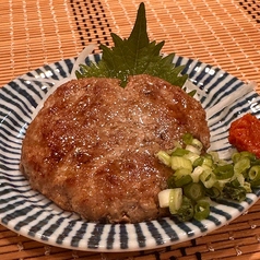つくね