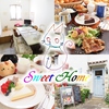 cafe Sweet Home画像