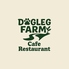 DOG LEG FARM ドッグレッグファームのロゴ