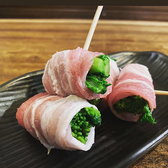 串揚げとワイン 宿串のおすすめ料理2